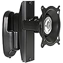 Chief KWP130B Chief, 7" Array Vertical Wall Mount