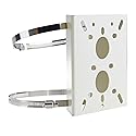 Heavy Duty Metal CCTV Camera Pole Mount Bracket - Universal Indoor/Outdoor Wall/Ceiling Mount, Adjustable Angle, Ivory/Beige, 15KG Load Capacity