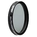 Tiffen 67mm Linear Polarizer