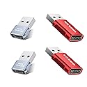 Data Blocker, USB C Data Blocker for iPhone 15 16 & Any USB C Mobile Phone Charging, Protect Against Juice Jacking, Hack Proof 100% Guaranteed, USB…