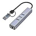 Hopjuery USB to Ethernet Adapter, 3-Port USB 3.0 Hub with RJ45 10/100 Ethernet Adapter(2X USB2.0 and 2xUSB3.0) Aluminum Network, Compatible with iMac