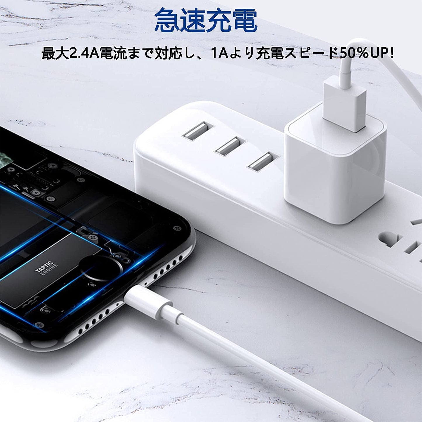 ALiHAN USB Cable