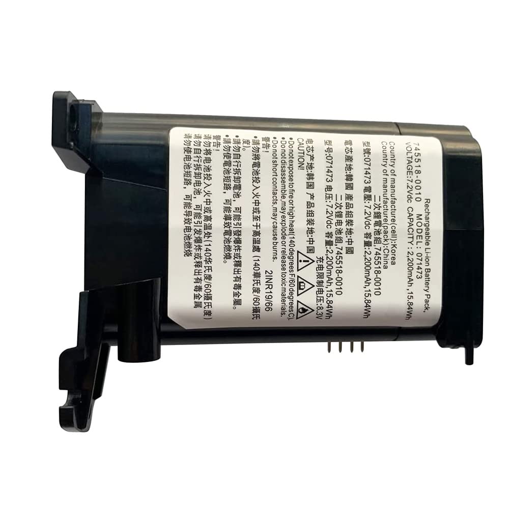 MPF Products 2200mAh 071473, 745518-0010 Battery Replacement Compatible with Bose Soundlink Revolve Portable Bluetooth Speaker