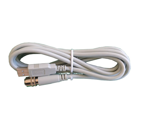 Cable Cord for DARYOU Camera DY-50,DY-40B,MD740