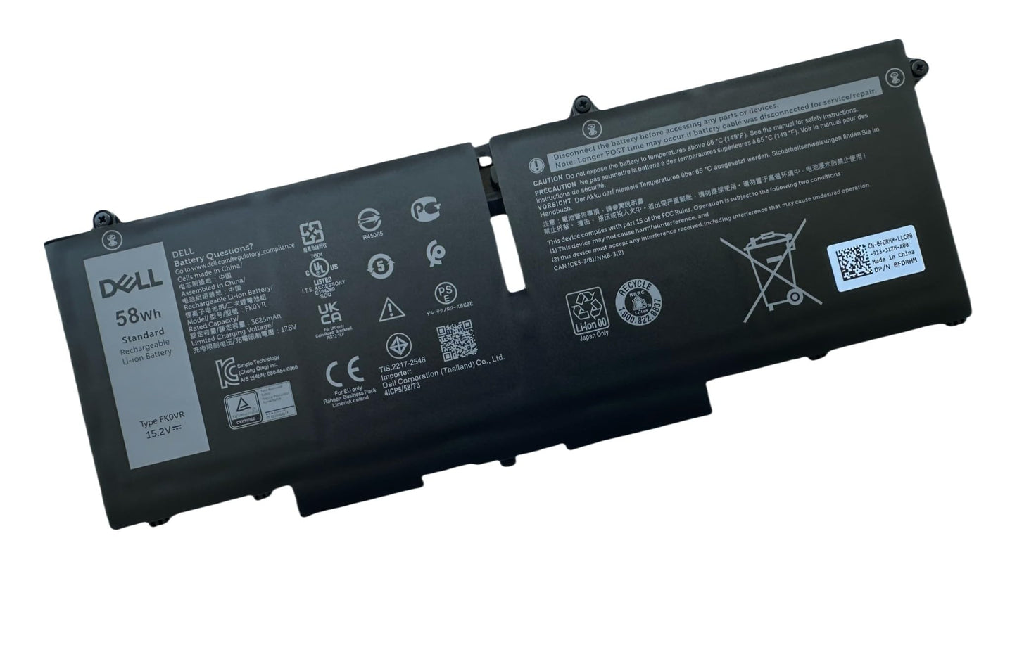 DELL FK0VR 15.2V 58Wh 4-Cell Standard Rechargeable Lithum-ion Battery For Dell Latitude 5330/5330 2 in-1, 7330/7330 2-in 1,7430/7430 2-in-1, Latitude