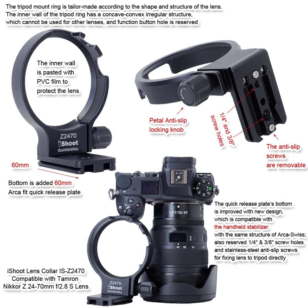 iShoot Lens Collar Tripod Mount Ring Compatible with Nikon Nikkor Z 24-70mm f/2.8 S Lens, Lens Support Holder Bracket Bottom is Arca-Swiss Fit Quick