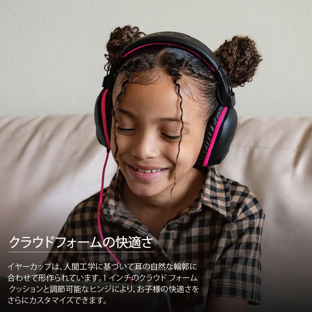 JLab JBuddies Pro Wired Over-Ear Kids Headphones, Built-in Volume Regulators for Safety, Folding, Adjustable, Noise Isolation, with Mic, Blue
