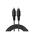 UIGOCLE Charger Compatible Optical Cable, Toslink to Toslink Cable, Gold-Plated Optical Digital Compatible with Home Cinema, Xbox, Soundbar, TV