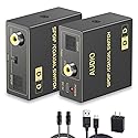 Coaxial to Optical Audio Bi-Directional Converter, Spdif to Coax Converter/Repeater/Splitter, with 1 Spdif Cable