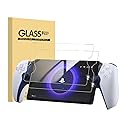 HCHNH ???????????????? Screen Protector for Playstation Portal - 2 Pack PS5 Portal Portable Tempered Glass Screen Protector Accessories (Real Machine Mold