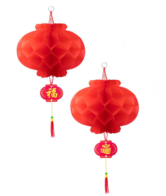 ASIAN HOME Red Honeycomb Nest Paper Lanterns for Chinese Festivals, Weddings, Home Decor (10 Inch, 2 Pack)