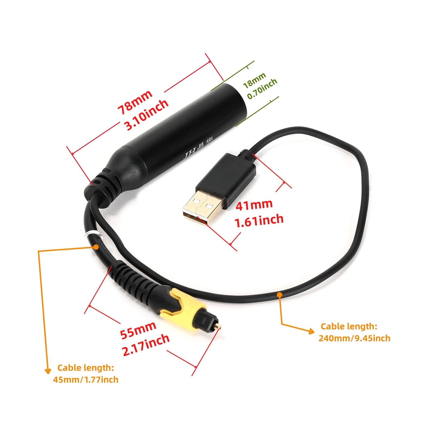 Ruimou 1Pcs Fibre Optical to 3.5mm Female Audio Conversion Cable with USB Power Cable for Soundbar,TV, Home Theater, PS4, Xbox, DVD Player