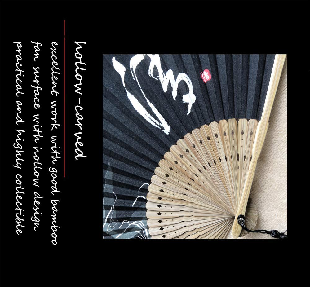 Eastern Wind 8.3in black bamboo hand floding fan, Japanese rave fan