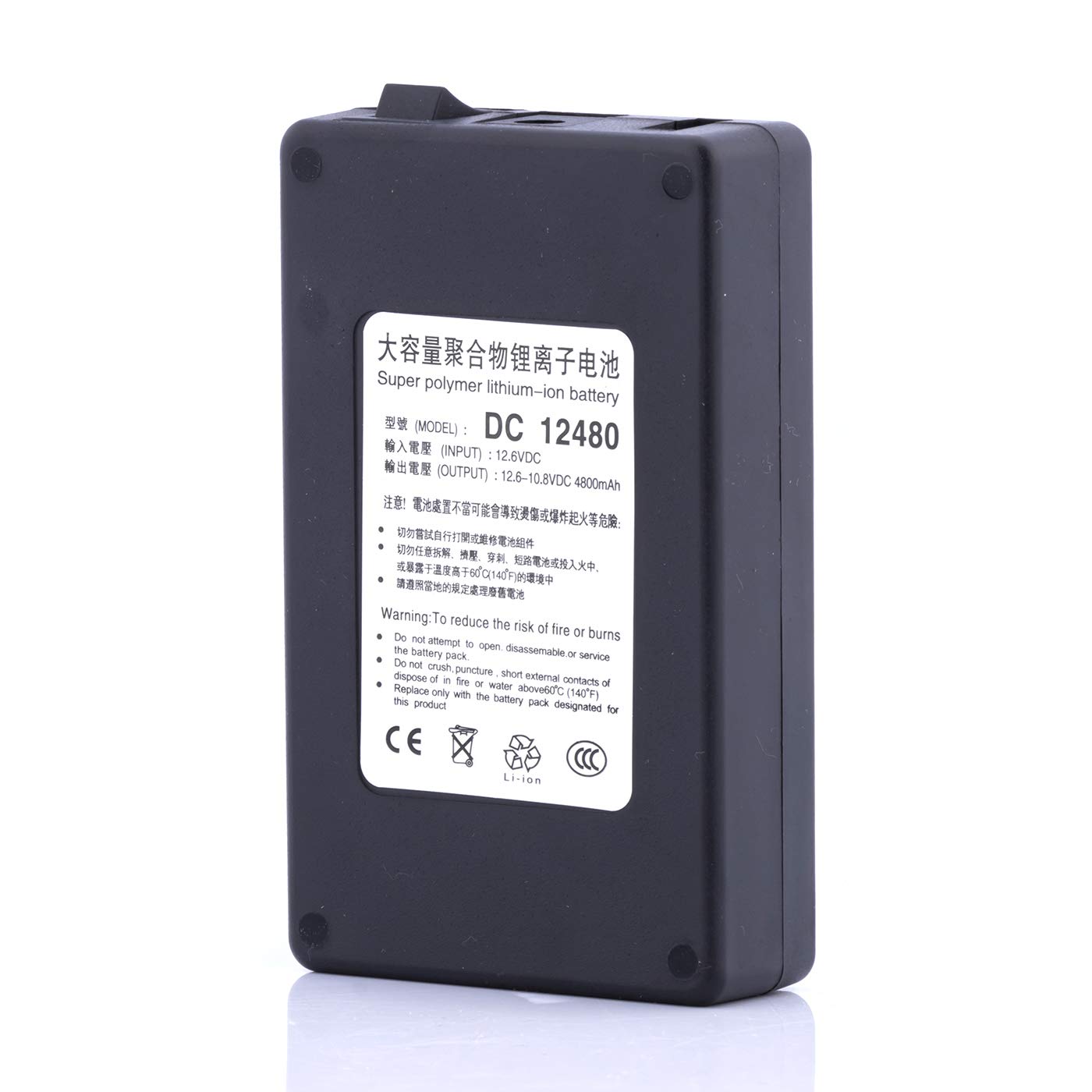 ABENIC 12V Rechargeable 4800mAh Battery Pack Lithium 2A for Camcorders, Video Cameras, Bluetooth and More.Power Supply UPS