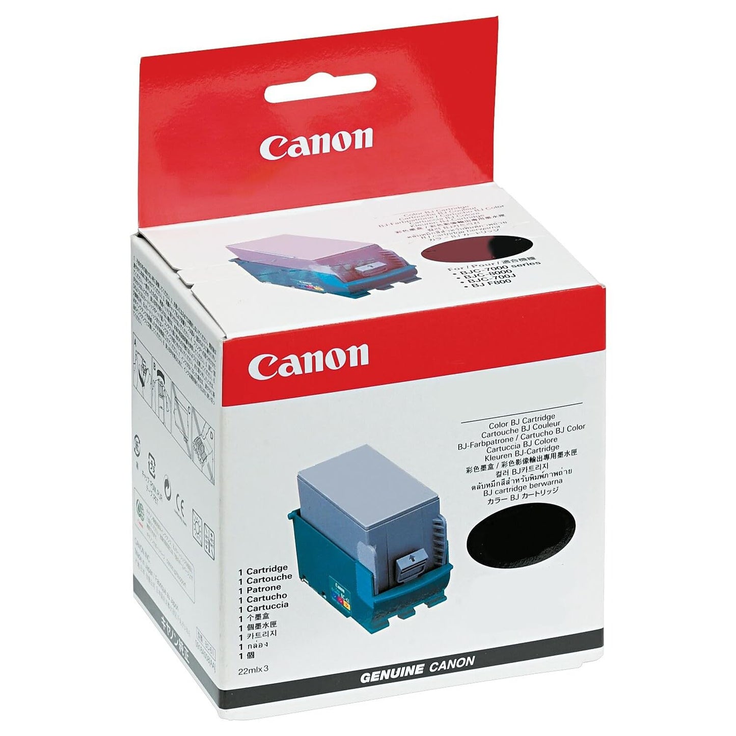 Canon 0889B001 Ink, 130 mL, Red