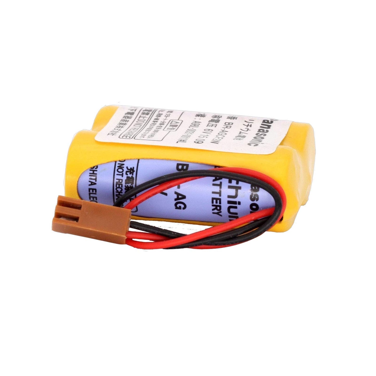 EM Panasonic - BR-AGCF2W - Lithium Battery - 6V - A98L-0031-0011 - 2200mAh PLC Battery