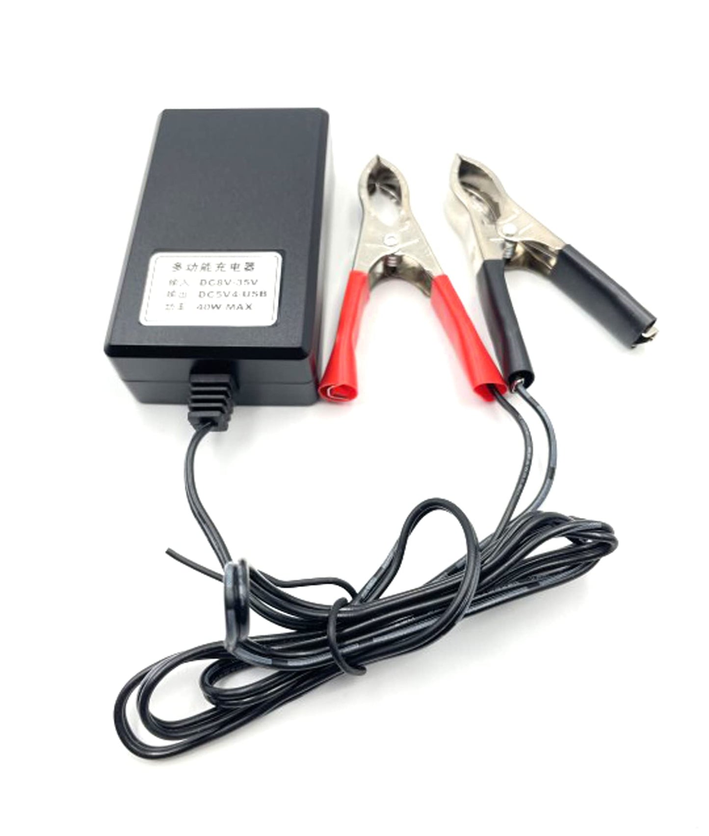 1Pcs 4 USB Port DC Converter Convert 12v 24 v to 5v Power Adapter Buck Charger with Battery Clip for Emergency USB Power