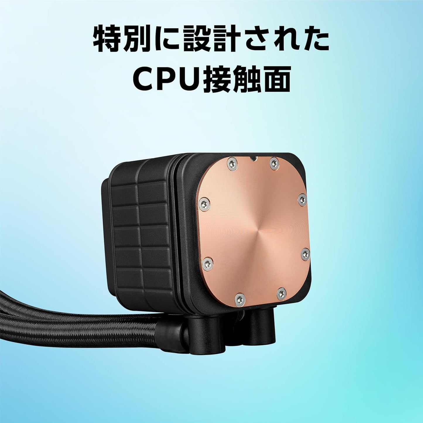 ASUS Prime LC 360 ARGB all-in-one AIO CPU liquid cooler AMD: AM5 & AM4 Intel: