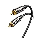 VIOY Coaxial Digital Audio Cable (6.6 FT), [Gold-Plated & Braided] Subwoofer Cable RCA Male to Male HiFi 5.1 SPDIF Stereo Audio Cable for Home