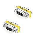 LuoQiuFa 2-Pack VGA SVGA HD15 Female to Female Mini Gender Changer Coupler Cable Adapter