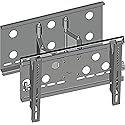 Universal Articulating TV Wall Mount - Slim Quick Install Flush Mounting Bracket for TV Monitor, Mounts 23 to 37 Inch LED, LCD, Plasma, Flat