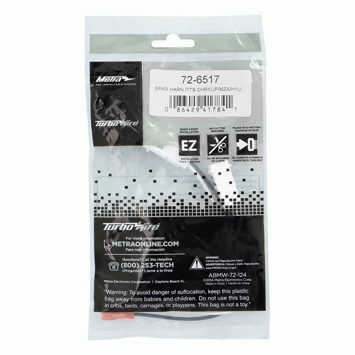 Metra 72-6517 Tweeter Speaker Harness