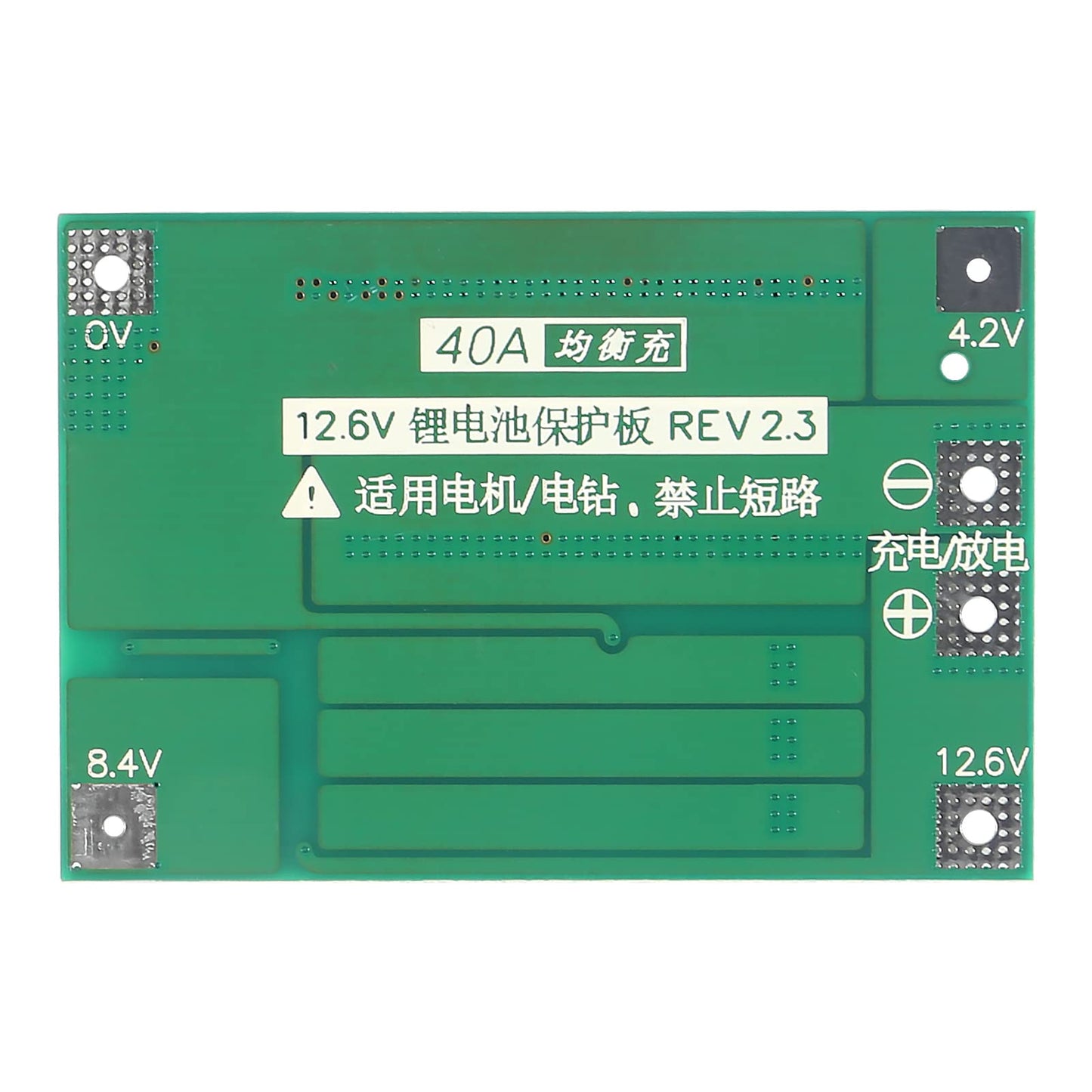 3S 12V 40A PCB BMS Protection Board for 18650 Li-ion Lithium Battery Cell Module