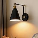 Lifora Hay Swing Arm Wall Sconce Black Gold, 7" Farmhouse Wall Light with Metal Cone Shade, Adjustable Dual-Joint Arm, Industrial Wall Lamp