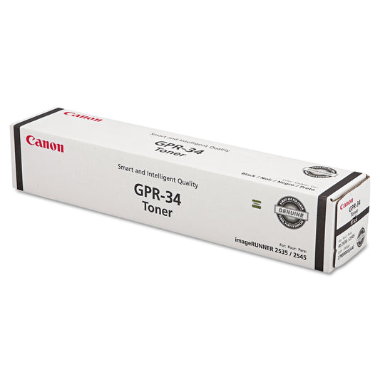 Canon Imagerunner 2535