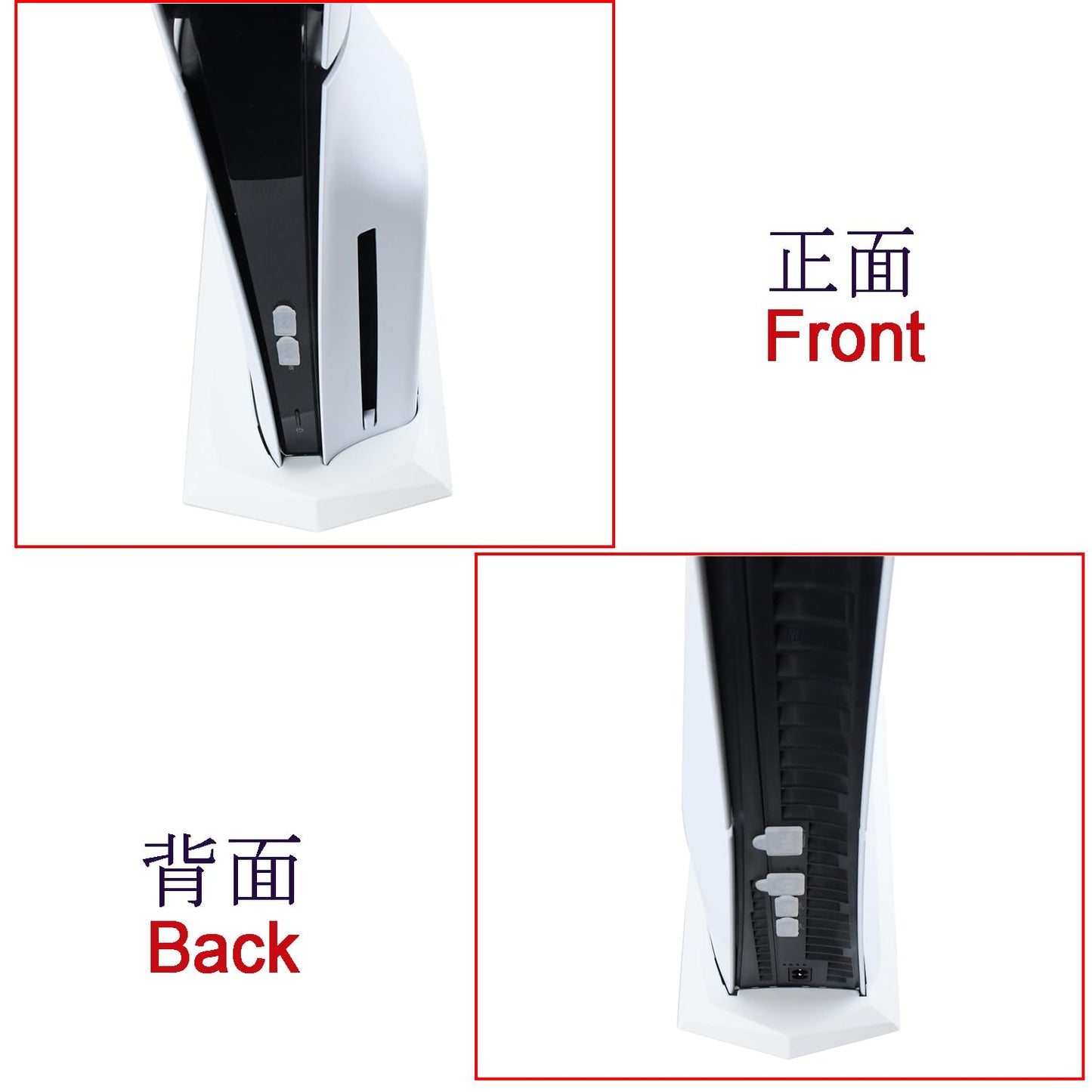RDFJ Vertical Stand Compatible with PS5 Series Console with Built-in Cooling Vents and Non-Slip Feet, Space-Save, Specially Designed(white, for PS5