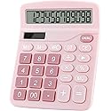 Cute Desktop Basic Calculator for Kids, Dual Solar and Battery Power, Simple 4 Functions and Basic Financial Calculations with Big Buttons and 12