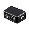 icv USB Wall Charger - 5V 2A AC Power Adapter with US Plug for Phone, Tablet and Other Related USB Powered Devices Small and Lightweight - Designed