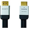 Sony DLCHD50HF 5-Meter High Speed HDMI Flat Cable