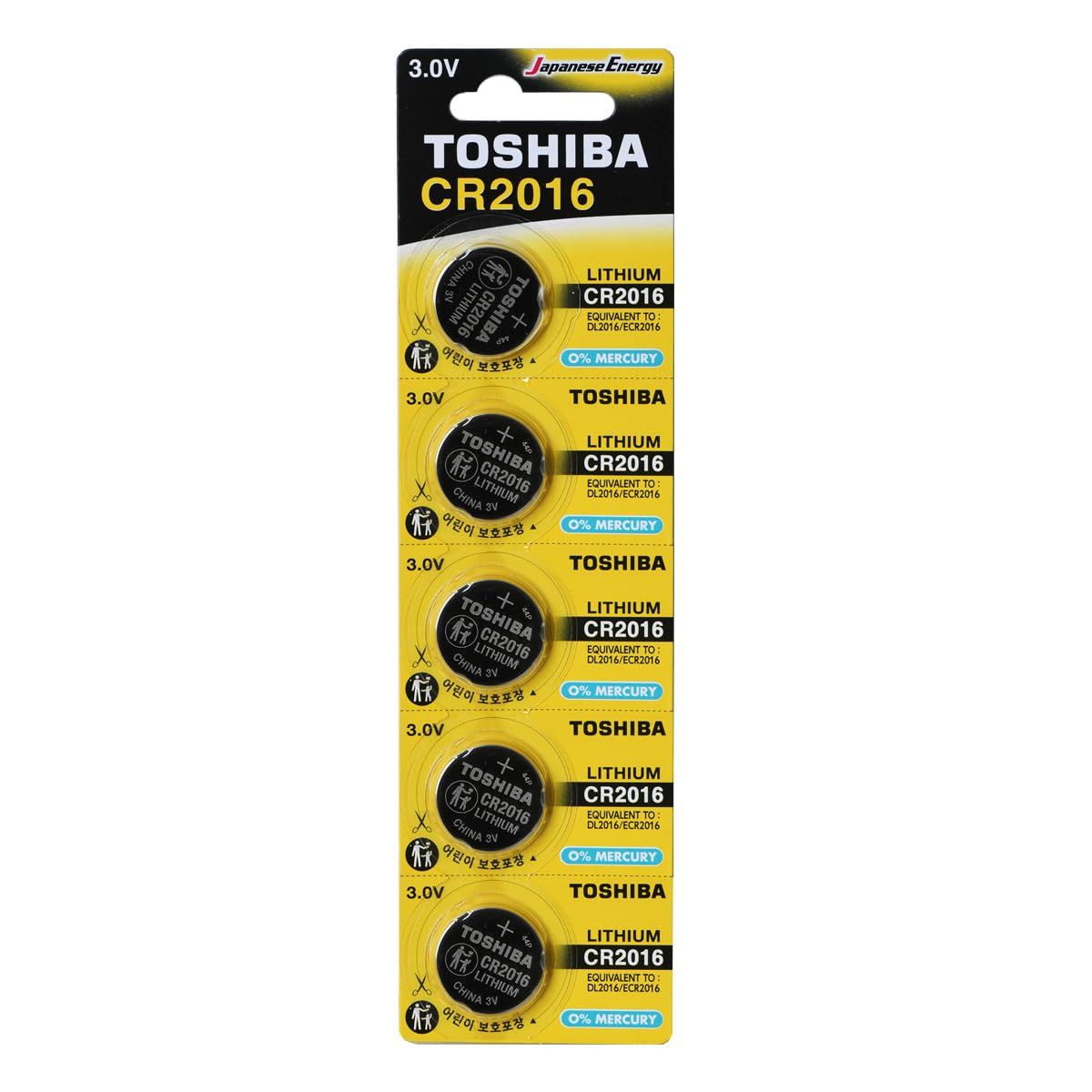Toshiba CR2016 3V Lithium Coin Cell Battery Pack of 5