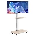 VEVOR Rolling TV Stand, Mobile TV Cart for 32-70 Inch Screens, 25° Left-Right Rotation and Height Adjustable TV Mount with Tray, Holds up to 88 lbs
