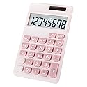 Seaciyan Basic Calculator, Desktop Cute Pocket Size Mini Calculators for School, Office, Home (Pink)