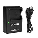 DE-A65 Camera Battery Charger for Panasonic? LUMIX DE-A65A DE-A65B DE-A65BA DEA65 DEA65A DEA65B DMC-ZS1 ZS3 ZS5 ZS7 ZS8 ZS10 Camera DMW-BCG10GK