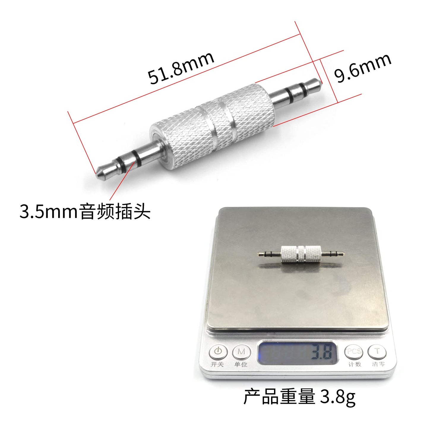 3.5 mm Male to Male Audio Connector, 1/8 inch Audio Adapter Metal 3.5mm Jack to 3.5mm Jack Adapter. (2)