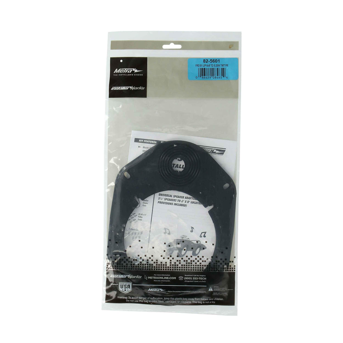 Metra 82-5601 Universal Speaker Adaptor Plates