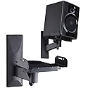 VideoSecu Side Clamping Bookshelf Speaker Wall Mount - Sturdy Steel Gripping Bracket (one Pair) 3LH