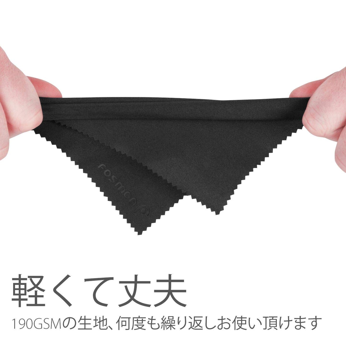 Fosmon Microfiber Cleaning Cloths (15 Pack), 6 x 7 inch Dust Rag Towels for Eyeglasses, LCD Screen, Digital Video Camera Lens, Laptop, HDTV, PC