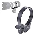 iShoot 78mm Tripod Mount Ring B(W) Lens Collar Support for Canon EF 70-200mm f/2.8L USM/is USM/is II USM/III USM, EF 100-400mm f/4.5-5.6L is USM, EF