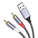 MOSWAG USB to RCA Audio Cable, USB to Stereo Audio Cable Y Splitter Cord Jack Converter, Nylon Braided RCA Adapter Compatible with Laptop, PC, DVD