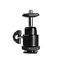 PhotoTrust All Metal 360 Degree Swivel Mini Tripod Ball Head with 1/4" Screw Thread Base Compatible with Canon, Nikon, Pentax, Panasonic, Sony