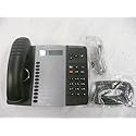 Mitel 5312 IP Phone (50005847)