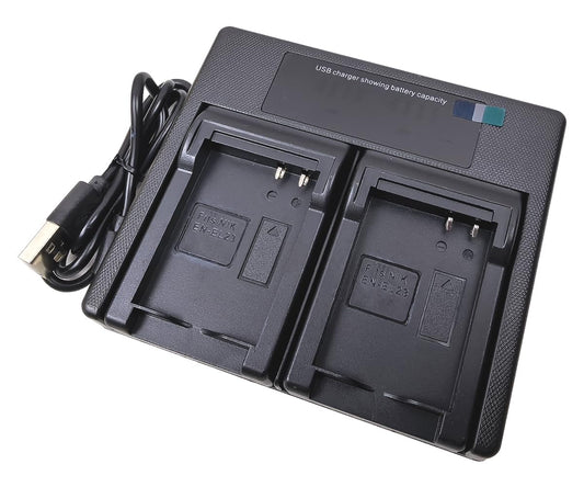 Dual USB Battery Charger for Nikon EN-EL23 ENEL23 MH-67 MH-67P Coolpix B700 P600 P610S S810C P900 P900S Digital Camera