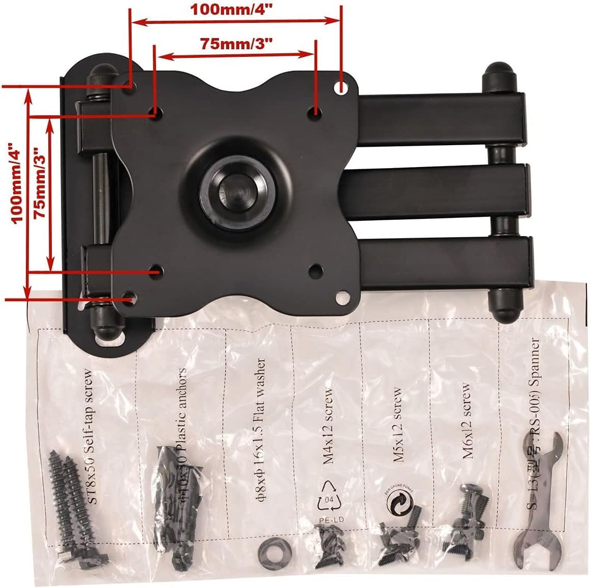 VideoSecu Swivel Tilt Single Arm Computer Monitor Wall Mount for 19" 20" 22" 23" 24" 26" 27" 29" 32" 37" 39" LCD LED Monitors ML12B
