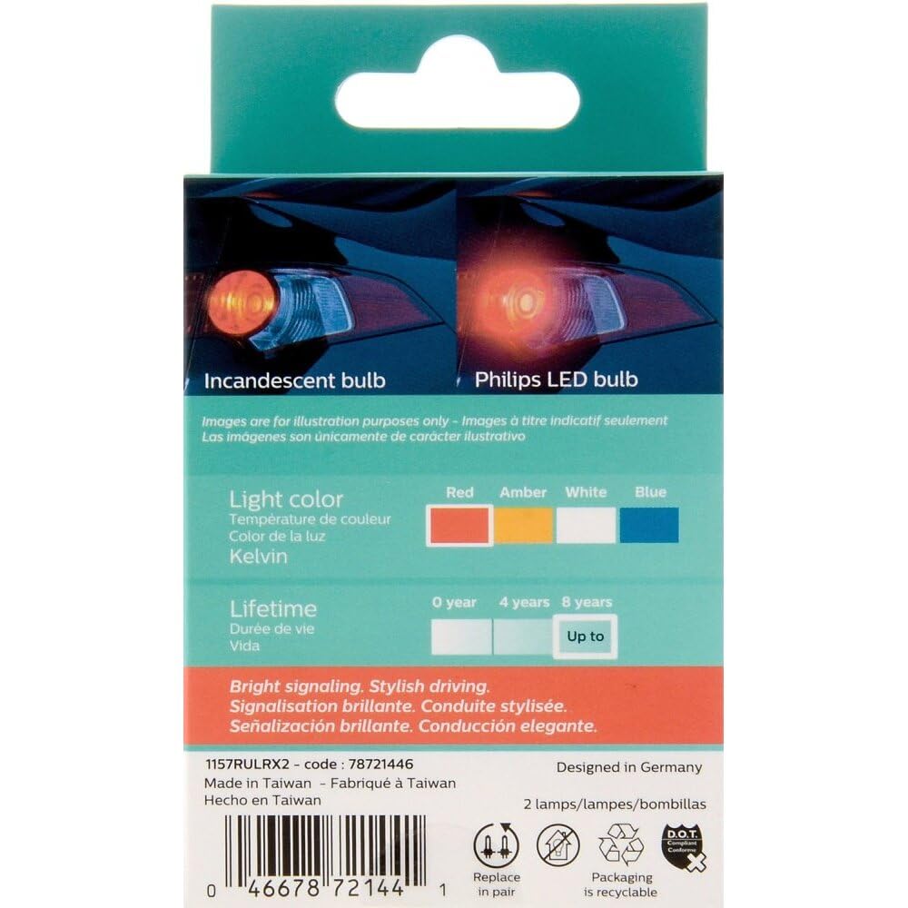 Philips 1157RLED Ultinon LED (Red), 2 Pack