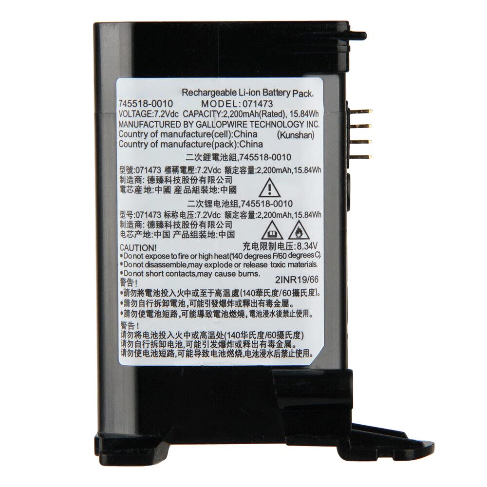MPF Products 2200mAh 071473, 745518-0010 Battery Replacement Compatible with Bose Soundlink Revolve Portable Bluetooth Speaker