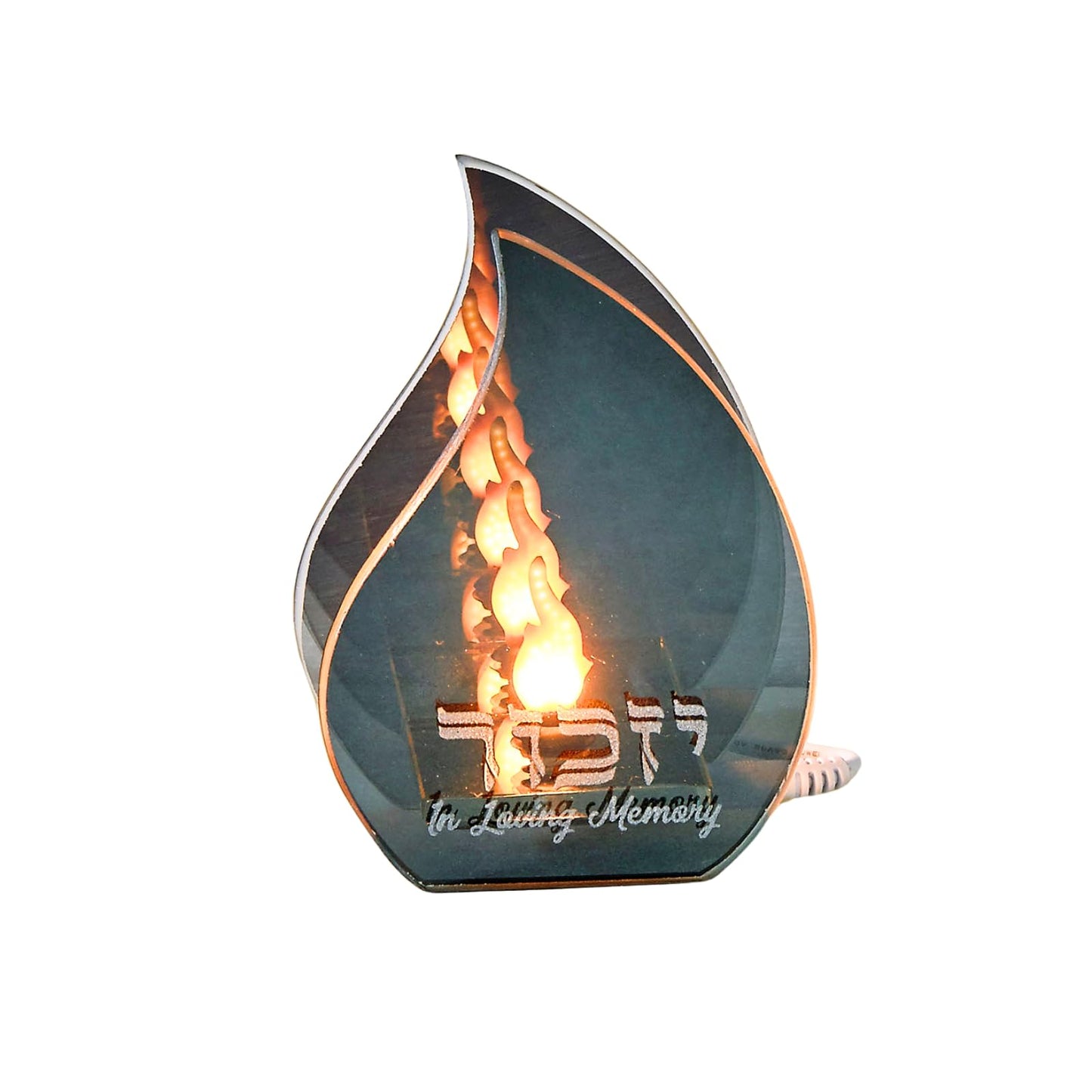 Rite Lite LED Flameless Yizkor Memorial Infinity Light Candle | Yahrzeit Jewish Memorial Candle Display for Ner Neshama Yom Kippur Remembering
